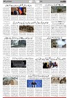 M-Front_page-0002