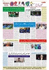 M-Front_page-0008