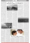 M-Front_page-0006