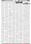 M-Front_page-0004
