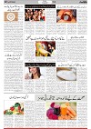 M-Front_page-0002