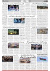 M-Front_page-0003