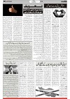 M-Front_page-0006