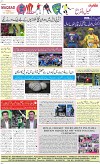 8th page