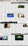 2nd page