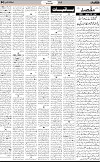 4th page