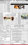 3rd page