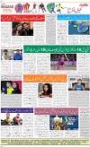 8th page