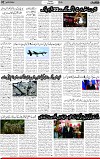 2nd page