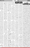 4th page