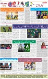 8th page