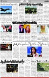 2nd page