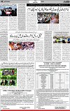 3rd page