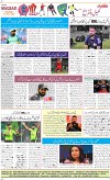 8th page