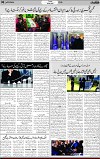 5th page