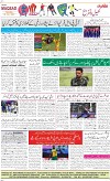 8th page