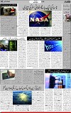 2nd page
