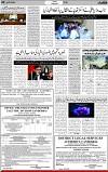 3rd dpage
