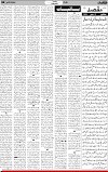 4th page