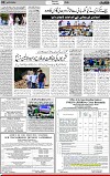 3rd page
