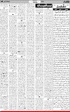 4th page