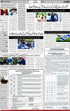 3rd page