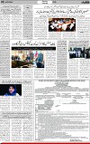 3rd page
