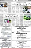 3rd page