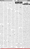 4th page