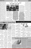 5th page