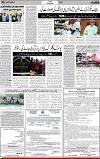 3rd page