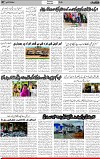 2nd page