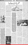 6th page