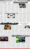 2nd page