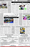 3rd page