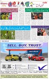 8th page