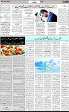 7th page