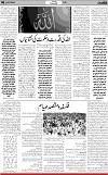 6th page