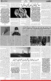 5th page