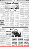 6th page