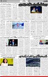 2nd page