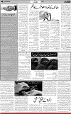 6th page