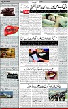 2nd page