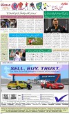 8th page