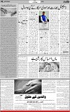 5th page