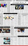 3rd page