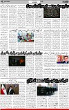 2nd page