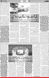 6th page
