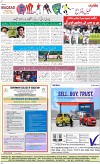 8th page