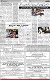 3rd page